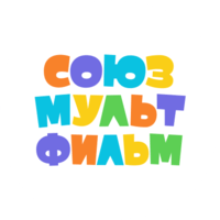 Soyuzmultfilm_Logo Производство деревянных бочек